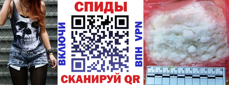 Amphetamine Розовый  Купить где  Болотное 
