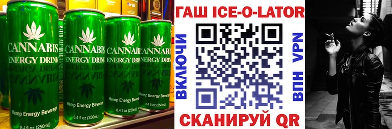 Еда ТГК конопля  Купить закладки  Болотное 