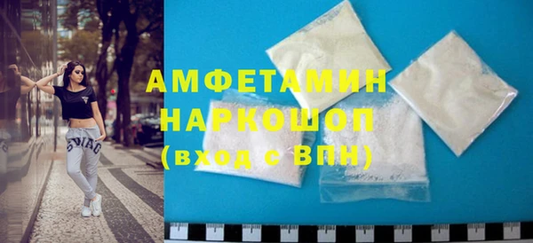 PSILOCYBIN Козельск