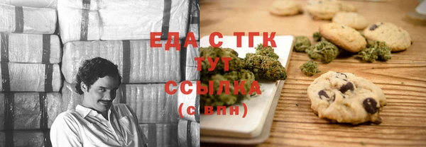 PSILOCYBIN Козельск