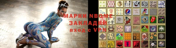 PSILOCYBIN Козельск