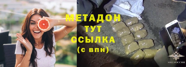 таблы Козловка