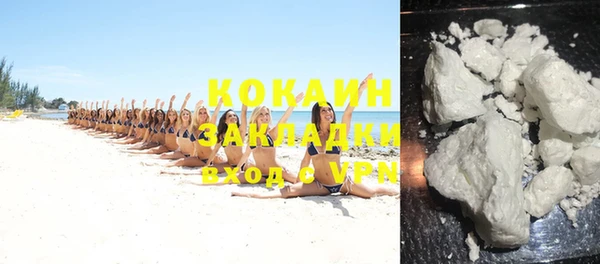PSILOCYBIN Козельск