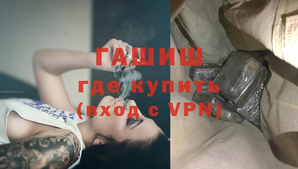 таблы Козловка