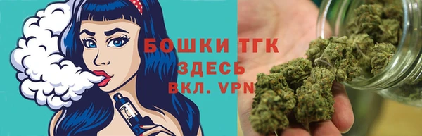 синтетический гашиш Кодинск