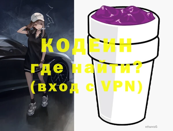 PSILOCYBIN Козельск