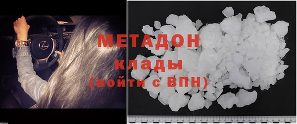 винт Костерёво