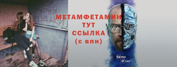 синтетический гашиш Кодинск