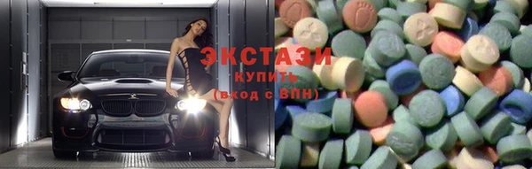 PSILOCYBIN Козельск