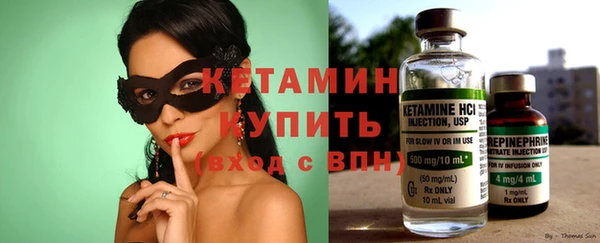 герыч Корсаков