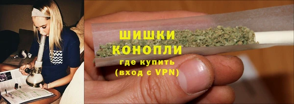 синтетический гашиш Кодинск