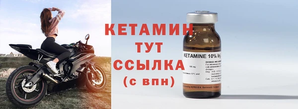 таблы Козловка