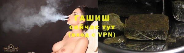 герыч Корсаков