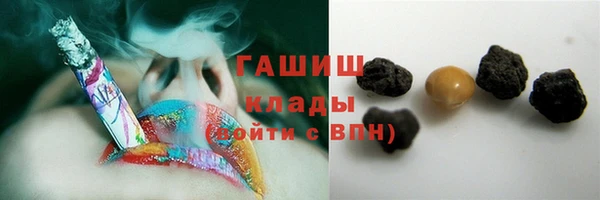 таблы Козловка