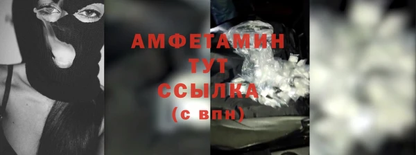 таблы Козловка