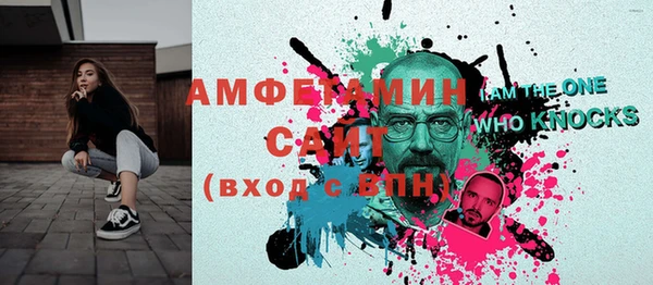 синтетический гашиш Кодинск
