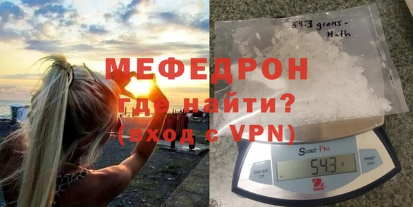 таблы Козловка