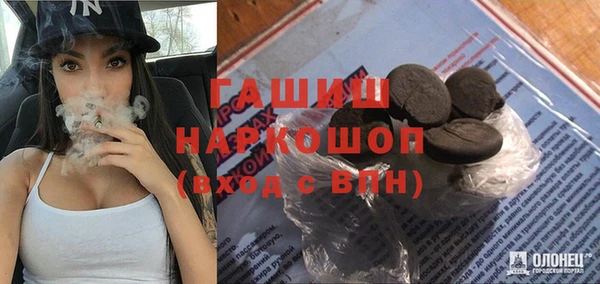 винт Костерёво