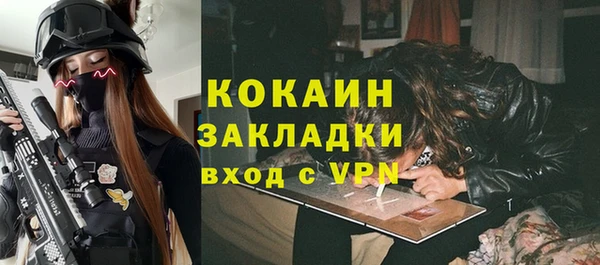 синтетический гашиш Кодинск