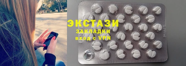 PSILOCYBIN Козельск