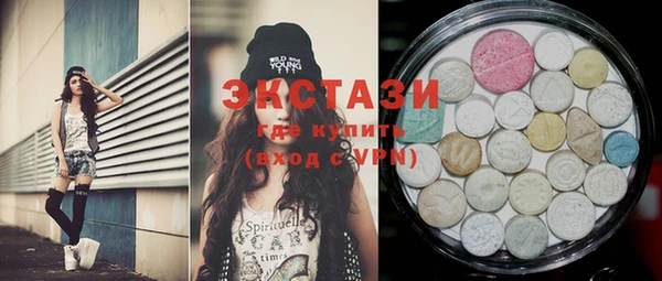 таблы Козловка