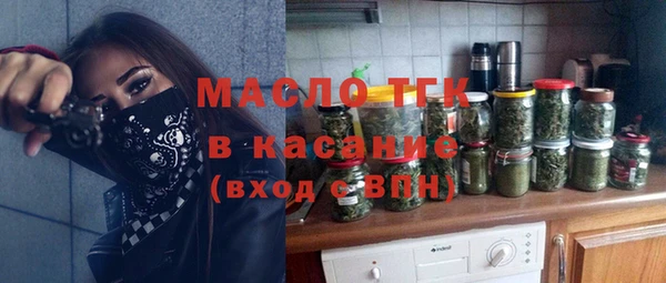 таблы Козловка