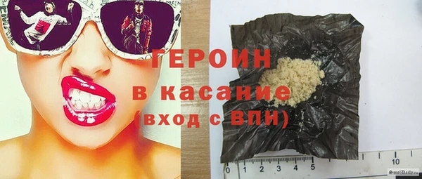 таблы Козловка