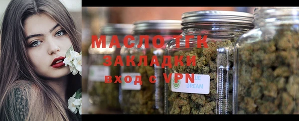 PSILOCYBIN Козельск