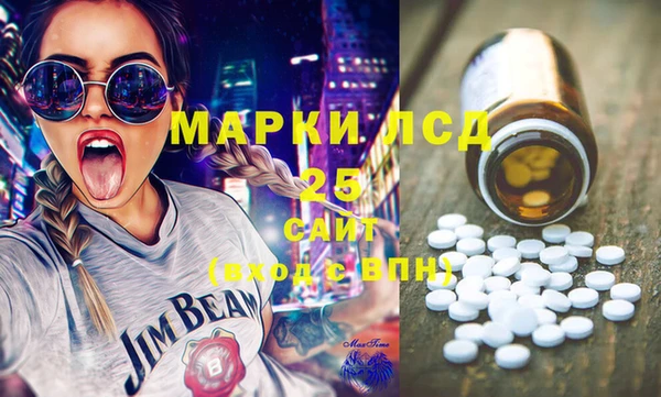 PSILOCYBIN Козельск