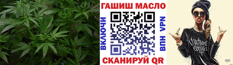 Купить где  Болотное  ТГК жижа 